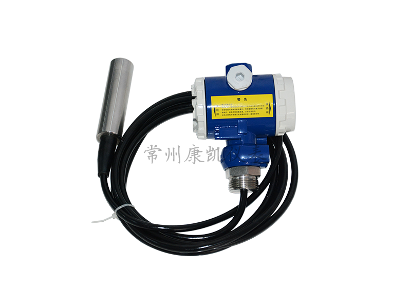 淮安投入式液位變送器